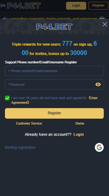 P44 Game Download (The Online Earning platform) In Pakistan