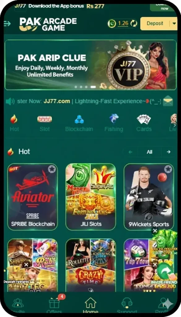 Pak Arcade Game Download(The best Earning Platform) 