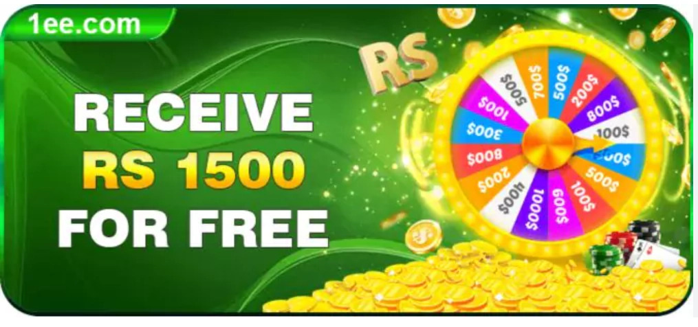 1EE Game (Earn The Real Money)Download Game For Free