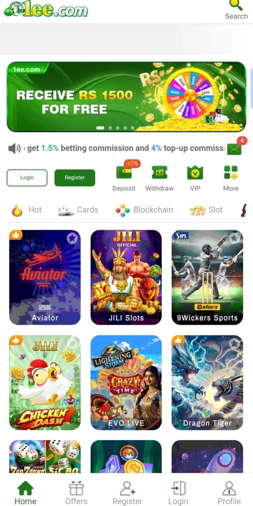 1EE Game (Earn The Real Money)Download Game For Free