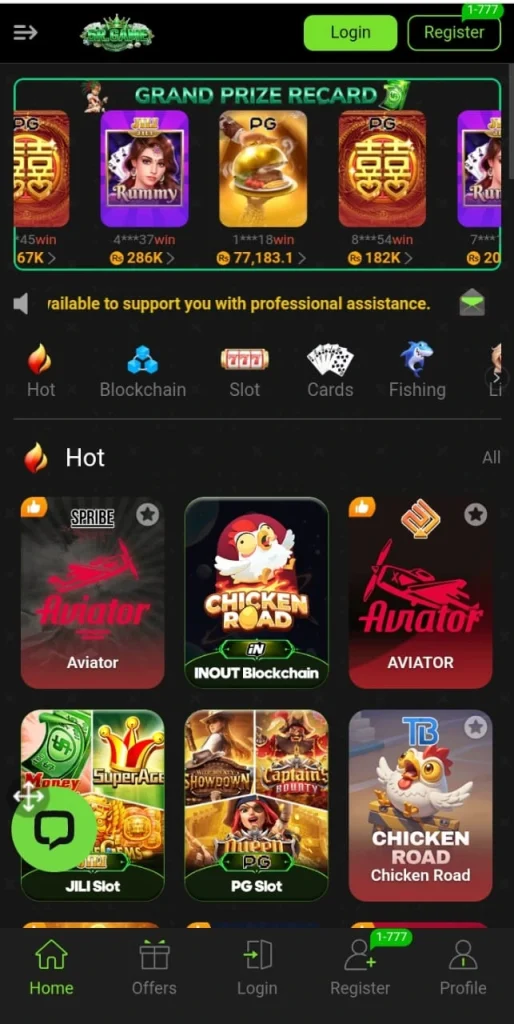 5R Game Download The Best Earning Platform 2026 For Free