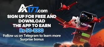A177 Game Download (The Best Earning Real Money) For Free