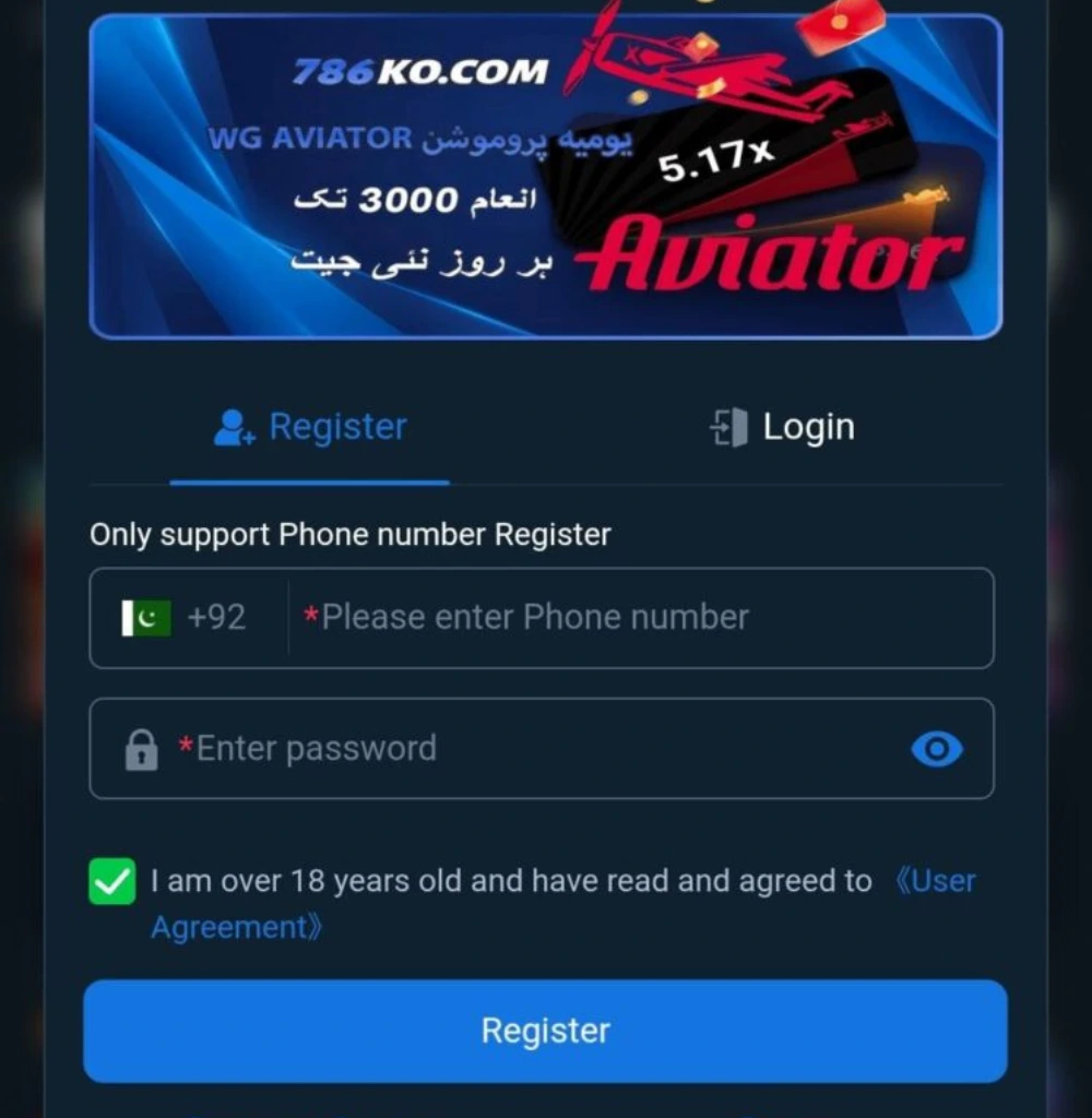 786Ko Game Download The Latest Earning Game For Free