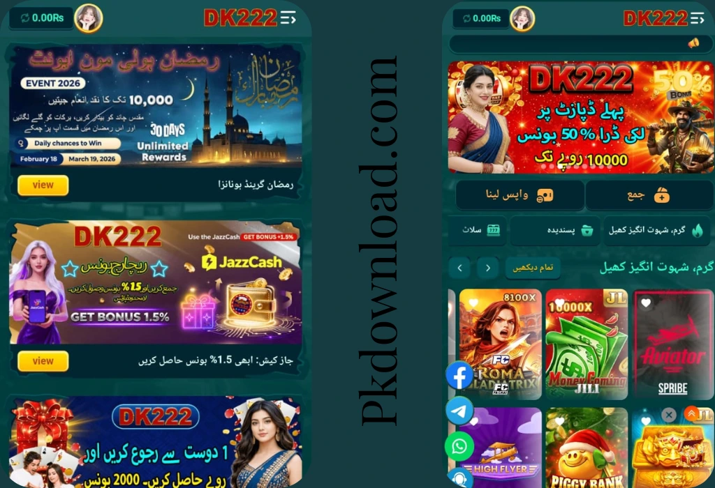 DK222 Game Download Play & Earning Real Money For Free