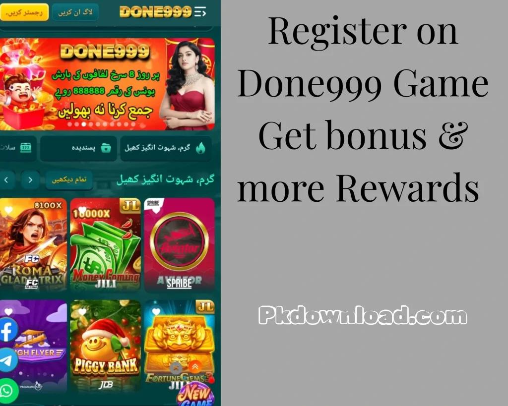 Done999 Game Download |Play & Earn Real Money| Get For Free